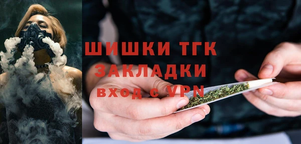 MDMA Всеволожск