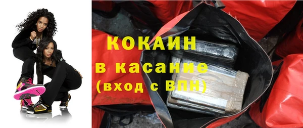 ГАЛЛЮЦИНОГЕННЫЕ ГРИБЫ Горнозаводск