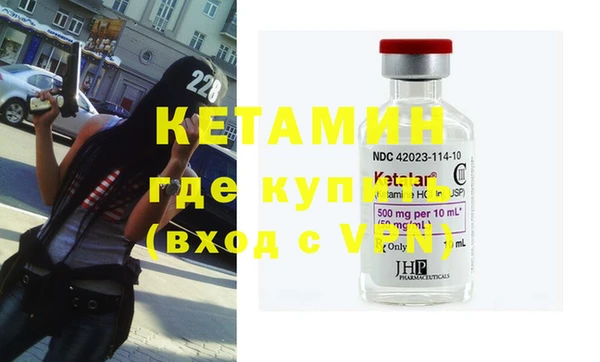 гидропоника Весьегонск