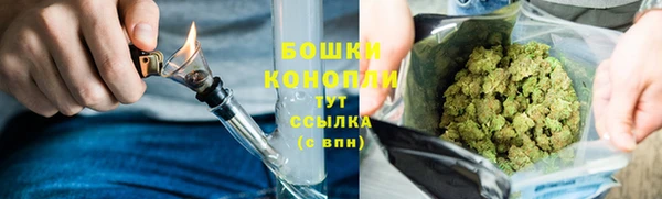бутик Горняк