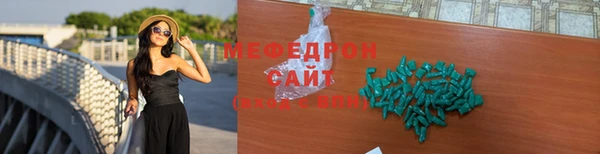 хмурый Горно-Алтайск