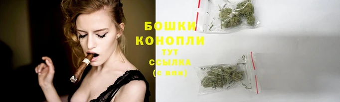 бутик Горняк