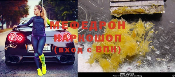 хмурый Горно-Алтайск