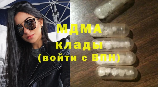 хмурый Горно-Алтайск