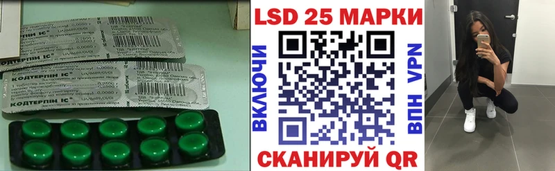 ЛСД экстази ecstasy  где купить наркоту  Дмитриев 