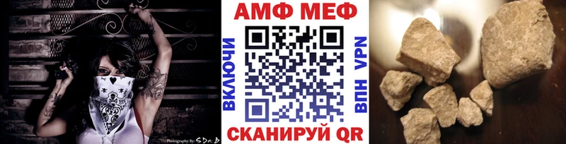 Первитин кристалл  Дмитриев 